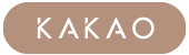 Sorte Kakao